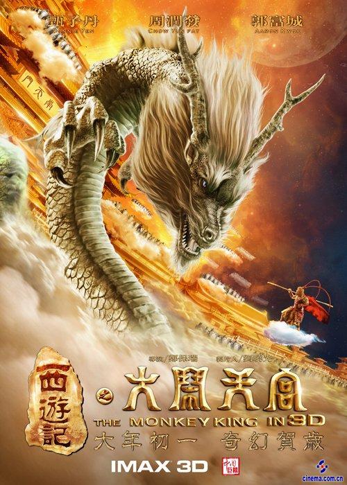麻省理工学院成绩单电子图